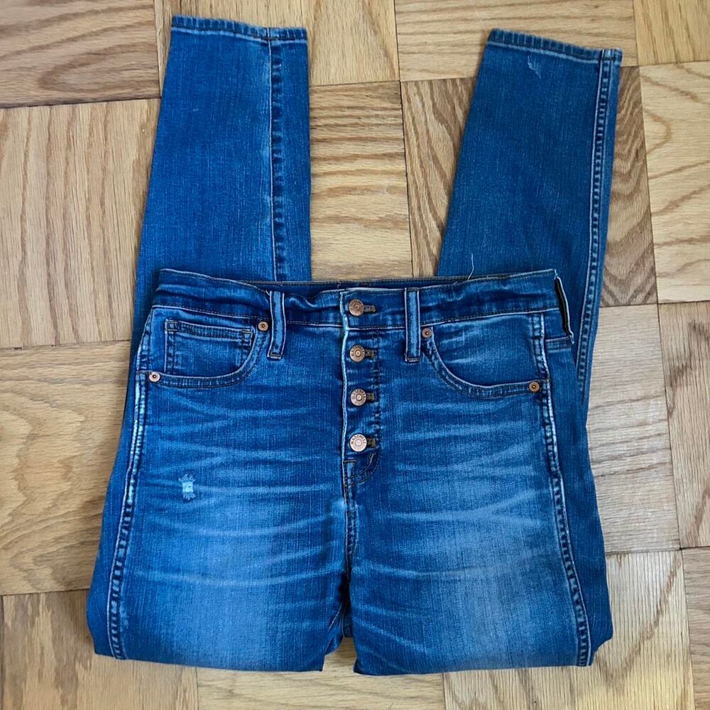 Madewell 10” High Rise Skinny Jeans